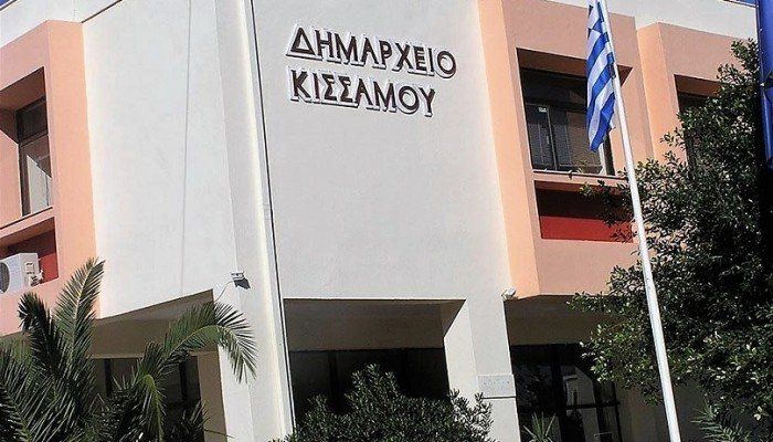 T&alpha;&kappa;&tau;&iota;&kappa;ή  &sigma;&upsilon;&nu;&epsilon;&delta;&rho;ί&alpha;&sigma;&eta; &tau;&omicron;&upsilon; &Delta;&Sigma; &Kappa;&iota;&sigma;ά&mu;&omicron;&upsilon;