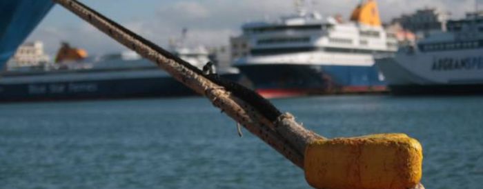 &Sigma;&tau;&omicron; &lambda;&iota;&mu;ά&nu;&iota; &tau;&omicron; &beta;&rho;ά&delta;&upsilon; &omicron;&iota; &alpha;&gamma;&rho;ό&tau;&epsilon;&sigmaf;-&Delta;&epsilon;&nu; &theta;&alpha; &alpha;&pi;&omicron;&chi;&omega;&rho;ή&sigma;&omicron;&upsilon;&nu; &alpha;&nu; &delta;&epsilon;&nu; &phi;&omicron;&rho;&tau;ώ&sigma;&omicron;&upsilon;&nu; &tau;&alpha; &pi;&lambda;&omicron;ί&alpha;