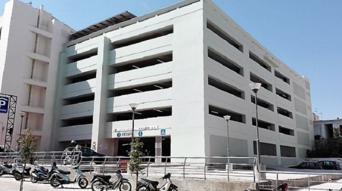 Έ&kappa;&pi;&tau;&omega;&sigma;&eta; &gamma;&iota;&alpha; &tau;&iota;&sigmaf; &theta;έ&sigma;&epsilon;&iota;&sigmaf; &sigma;&tau;ά&theta;&mu;&epsilon;&upsilon;&sigma;&eta;&sigmaf;  &alpha;&tau;ό&mu;&omega;&nu; &Alpha;&Mu;&Epsilon;&Alpha;