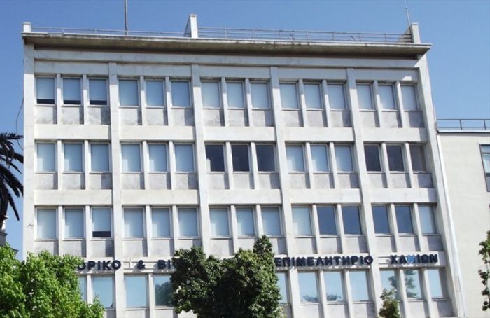 Στο ΕΒΕΧ στεγάζεται πλέον ο Σύλλογος Συνταξιούχων ΟΑΕΕ Ν. Χανίων