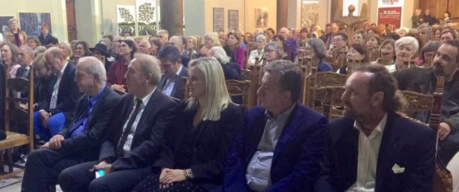 &Alpha;&rho;&nu;&alpha;&omicron;&upsilon;&tau;ά&kappa;&eta;&sigmaf;: &Mu;&epsilon;&gamma;ά&lambda;&epsilon;&sigmaf; &omicron;&iota; &delta;&upsilon;&nu;&alpha;&tau;ό&tau;&eta;&tau;&epsilon;&sigmaf; &epsilon;&nu;&alpha;&lambda;&lambda;&alpha;&kappa;&tau;&iota;&kappa;&omicron;ύ &tau;&omicron;&upsilon;&rho;&iota;&sigma;&mu;&omicron;ύ &sigma;&tau;&eta;&nu; &Kappa;&rho;ή&tau;&eta;