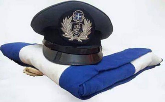 &Tau;&rho;&iota;&sigma;ά&gamma;&iota;&omicron; &gamma;&iota;&alpha; &tau;&omicron;&upsilon;&sigmaf; &pi;&epsilon;&sigma;ό&nu;&tau;&epsilon;&sigmaf; &alpha;&sigma;&tau;&upsilon;&nu;&omicron;&mu;&iota;&kappa;&omicron;ύ&sigmaf; &tau;&omicron; &Psi;&upsilon;&chi;&omicron;&sigma;ά&beta;&beta;&alpha;&tau;&omicron;