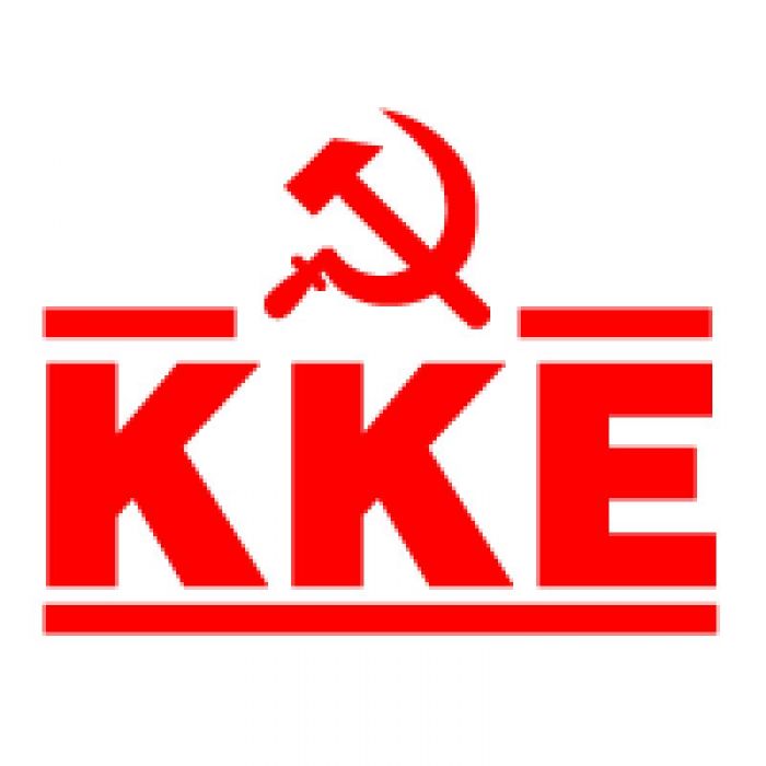 Η κεντρική πολιτική συγκέντρωση του ΚΚΕ στα Χανιά