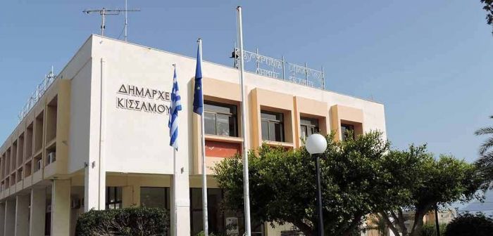 Έχασε το δήμο Κισσάμου ο Σταθάκης