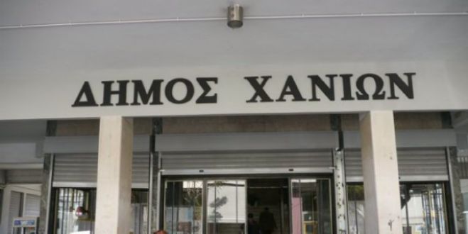 &laquo;&Pi;&rho;ό&sigma;&kappa;&lambda;&eta;&sigma;&eta; &sigma;ύ&gamma;&kappa;&lambda;&eta;&sigma;&eta;&sigmaf; έ&kappa;&tau;&alpha;&kappa;&tau;&omicron;&upsilon; &Delta;&eta;&mu;&omicron;&tau;&iota;&kappa;&omicron;ύ &Sigma;&upsilon;&mu;&beta;&omicron;&upsilon;&lambda;ί&omicron;&upsilon;&raquo;
