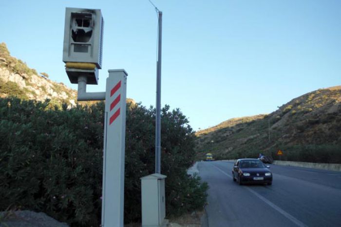 &Pi;&upsilon;&rho;&omicron;&beta;ό&lambda;&eta;&sigma;&alpha;&nu; &kappa;ά&mu;&epsilon;&rho;&alpha; &tau;&omicron;&upsilon; &Beta;&Omicron;&Alpha;&Kappa;