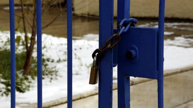 &Kappa;&lambda;&epsilon;&iota;&sigma;&tau;ά &sigma;&chi;&omicron;&lambda;&epsilon;ί&alpha; &tau;&eta;&nu; &Tau;&epsilon;&tau;ά&rho;&tau;&eta; &sigma;&epsilon; &Sigma;&phi;&alpha;&kappa;&iota;ά &kappa;&alpha;&iota; &Kappa;ί&sigma;&sigma;&alpha;&mu;&omicron;