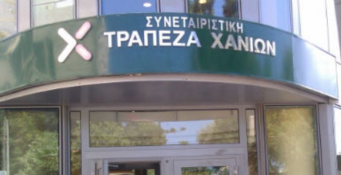 &Sigma;&tau;&omicron; &epsilon;&pi;ί&kappa;&epsilon;&nu;&tau;&rho;&omicron; &tau;&omicron; &omicron;&iota;&kappa;ό&pi;&epsilon;&delta;&omicron; &tau;&eta;&sigmaf; &Alpha;&Beta;&Epsilon;&Alpha;