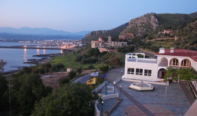 &Kappa;&upsilon;&rho;&iota;&alpha;&kappa;ή &Omicron;&rho;&theta;&omicron;&delta;&omicron;&xi;ί&alpha;&sigmaf; &sigma;&tau;&eta;&nu; &Omicron;&rho;&theta;ό&delta;&omicron;&xi;&omicron; &Alpha;&kappa;&alpha;&delta;&eta;&mu;ί&alpha; &Kappa;&rho;ή&tau;&eta;&sigmaf;