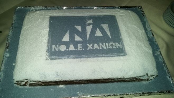 &Kappa;&omicron;&pi;ή &pi;ί&tau;&alpha;&sigmaf; &tau;&eta;&sigmaf; &Nu;&Omicron;&Delta;&Epsilon; &pi;&alpha;&rho;&omicron;&upsilon;&sigma;ί&alpha; &tau;&eta;&sigmaf; &kappa;.&Nu;&tau;. &Mu;&pi;&alpha;&kappa;&omicron;&gamma;&iota;ά&nu;&nu;&eta;