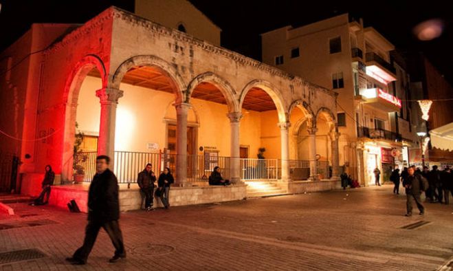 &laquo;&Tau;&alpha; &omicron;&phi;έ&lambda;&eta; &tau;&omicron;&upsilon; &epsilon;&theta;&epsilon;&lambda;&omicron;&nu;&tau;&iota;&sigma;&mu;&omicron;ύ&raquo; &sigma;&tau;&eta;&nu; &Beta;&alpha;&sigma;&iota;&lambda;&iota;&kappa;ή &tau;&omicron;&upsilon; &Alpha;&gamma;ί&omicron;&upsilon; &Mu;ά&rho;&kappa;&omicron;&upsilon;