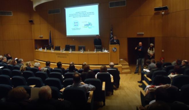 &Eta; &Kappa;&rho;ή&tau;&eta; &delta;&iota;&alpha;&pi;&rho;έ&pi;&epsilon;&iota; &sigma;&tau;&omicron; &Delta;ί&kappa;&tau;&upsilon;&omicron; AREPO &mu;&epsilon; &tau;&alpha; &pi;&omicron;&iota;&omicron;&tau;&iota;&kappa;ά, &alpha;&nu;&tau;&alpha;&gamma;&omega;&nu;&iota;&sigma;&tau;&iota;&kappa;ά &pi;&rho;&omicron;ϊό&nu;&tau;&alpha; &tau;&alpha;&upsilon;&tau;ό&tau;&eta;&tau;&alpha;&sigmaf; &pi;&omicron;&upsilon; &pi;&alpha;&rho;ά&gamma;&epsilon;&iota;