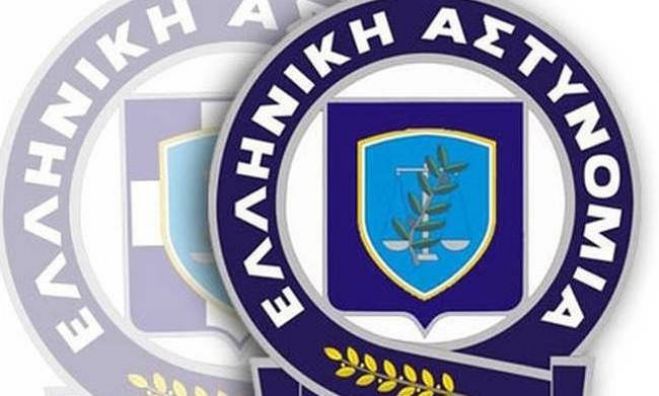 Έ&rho;&chi;&epsilon;&tau;&alpha;&iota; &nu;έ&omicron; &alpha;&sigma;&tau;&upsilon;&nu;&omicron;&mu;&iota;&kappa;ό &gamma;&rho;&alpha;&phi;&epsilon;ί&omicron; &sigma;&tau;&omicron; &kappa;έ&nu;&tau;&rho;&omicron; &tau;&eta;&sigmaf; &pi;ό&lambda;&eta;&sigmaf; &tau;&omicron;&upsilon; &Eta;&rho;&alpha;&kappa;&lambda;&epsilon;ί&omicron;&upsilon;