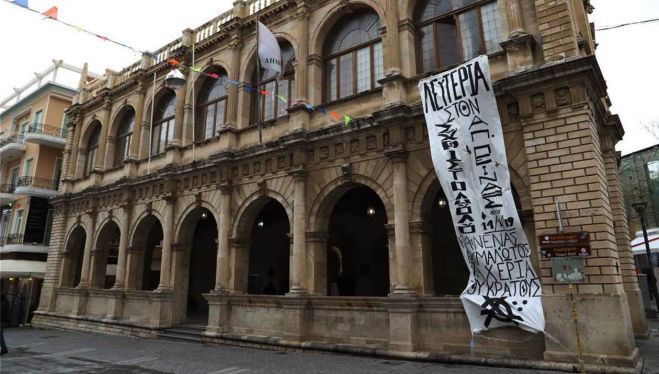 &Kappa;&alpha;&tau;ά&lambda;&eta;&psi;&eta; &sigma;&tau;&omicron; &delta;&eta;&mu;&alpha;&rho;&chi;&epsilon;ί&omicron; &Eta;&rho;&alpha;&kappa;&lambda;&epsilon;ί&omicron;&upsilon; &alpha;&pi;ό &omicron;&mu;ά&delta;&alpha; &alpha;&nu;&tau;&iota;&epsilon;&xi;&omicron;&upsilon;&sigma;&iota;&alpha;&sigma;&tau;ώ&nu;