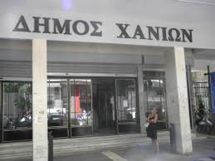 &Tau;&Alpha; &Epsilon;&Iota;&Pi;&Alpha;&Nu;... &Sigma;&Tau;&Eta; &Delta;&Eta;&Mu;&Omicron;&Tau;&Iota;&Kappa;&Eta; &Epsilon;&Nu;&Omicron;&Tau;&Eta;&Tau;&Alpha;