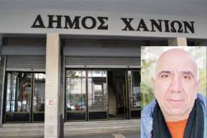 Παραίτηση Βλαζάκη από αντιδήμαρχος αθλητισμού