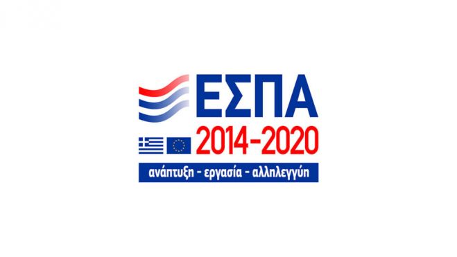 &laquo;&Sigma;&upsilon;&nu;&alpha;&gamma;&epsilon;&rho;&mu;ό&sigmaf;&raquo; &alpha;&pi;ό &tau;&eta;&nu; &delta;&iota;&alpha;&chi;&epsilon;&iota;&rho;&iota;&sigma;&tau;&iota;&kappa;ή &alpha;&rho;&chi;ή &pi;&rho;&omicron;&sigmaf; &tau;&omicron;&upsilon;&sigmaf; &phi;&omicron;&rho;&epsilon;ί&sigmaf; &upsilon;&lambda;&omicron;&pi;&omicron;ί&eta;&sigma;&eta;&sigmaf; &gamma;&iota;&alpha; &epsilon;&gamma;&rho;ή&gamma;&omicron;&rho;&sigma;&eta;