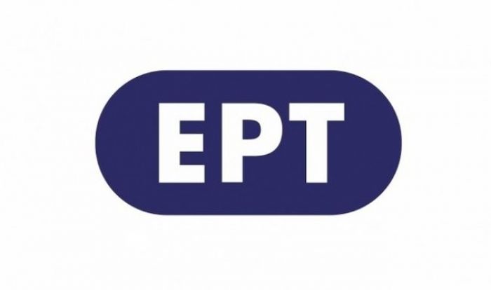&Phi;&epsilon;ύ&gamma;&epsilon;&iota; &alpha;&pi;ό &tau;&eta;&nu; Digea &eta; &Epsilon;&Rho;&Tau;