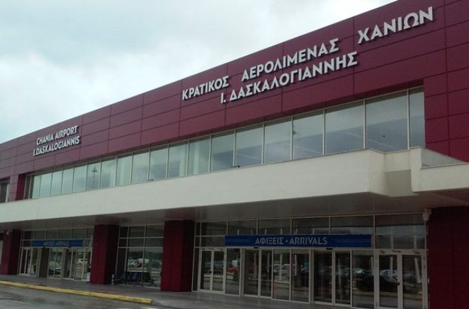 &Mu;&epsilon; &alpha;&rho;&nu;&eta;&tau;&iota;&kappa;ό &pi;&rho;ό&sigma;&eta;&mu;&omicron; &xi;&epsilon;&kappa;ί&nu;&eta;&sigma;&epsilon; &eta; &chi;&rho;&omicron;&nu;&iota;ά &sigma;&tau;&omicron; &alpha;&epsilon;&rho;&omicron;&delta;&rho;ό&mu;&iota;&omicron; &Chi;&alpha;&nu;ί&omega;&nu;.