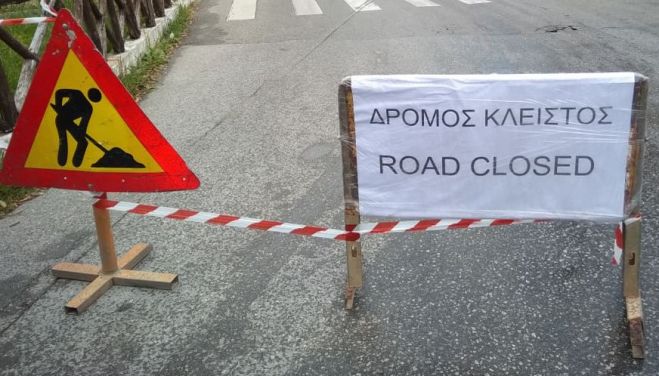 &laquo;&Sigma;&Upsilon;&Nu;&Tau;&Eta;&Rho;&Eta;&Sigma;&Eta; &Tau;&Eta;&Sigma; &Epsilon;.&Omicron;.&Delta;. 97 &Sigma;&Tau;&Eta;&Nu; &Pi;&Epsilon;&Rho;&Iota;&Omicron;&Chi;&Eta; &Tau;&Omicron;&Upsilon; &Gamma;&Iota;&Omicron;&Phi;&Upsilon;&Rho;&Omicron;&Upsilon; &Kappa;&Alpha;&Iota; &Epsilon;&Pi;&Epsilon;&Mu;&Beta;&Alpha;&Sigma;&Epsilon;&Iota;&Sigma; &Sigma;&Tau;&Omicron; &Epsilon;&Theta;&Nu;&Iota;&Kappa;&Omicron; &Delta;&Iota;&Kappa;&Tau;&Upsilon;&Omicron; &Pi;&Lambda;&Eta;&Sigma;&Iota;&Omicron;&Nu; &Tau;&Eta;&Sigma; &Pi;&Omicron;&Lambda;&Epsilon;&Omega;&Sigma; &Eta;&Rho;&Alpha;&Kappa;&Lambda;&Epsilon;&Iota;&Omicron;&Upsilon;&raquo;