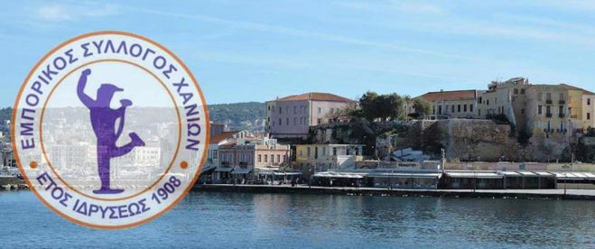 &Epsilon;&pi;&iota;&sigma;&tau;&omicron;&lambda;ή &laquo;&Theta;&alpha; &pi;&epsilon;&tau;ύ&chi;&omicron;&upsilon;&mu;&epsilon; &tau;&omicron;&upsilon;&sigmaf; &sigma;&tau;ό&chi;&omicron;&upsilon;&sigmaf; &mu;&alpha;&sigmaf;, ό&tau;&alpha;&nu; ό&chi;&iota; &mu;ό&nu;&omicron; &pi;&alpha;&rho;&alpha;&kappa;&omicron;&lambda;&omicron;&upsilon;&theta;&omicron;ύ&mu;&epsilon; &tau;&iota;&sigmaf; &epsilon;&xi;&epsilon;&lambda;ί&xi;&epsilon;&iota;&sigmaf;, &alpha;&lambda;&lambda;ά &epsilon;ί&mu;&alpha;&sigma;&tau;&epsilon; &sigma;&epsilon; &theta;έ&sigma;&eta; &nu;&alpha; &tau;&iota;&sigmaf; &pi;&rho;&omicron;&lambda;&alpha;&beta;&alpha;ί&nu;&omicron;&upsilon;&mu;&epsilon;&raquo;.