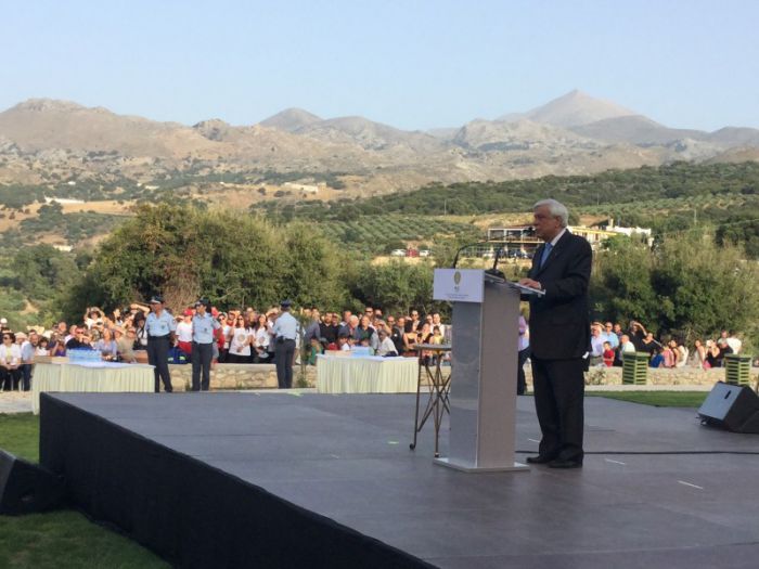 &Epsilon;&gamma;&kappa;&alpha;&iota;&nu;&iota;ά&sigma;&tau;&eta;&kappa;&epsilon; &tau;&omicron; &mu;&omicron;&upsilon;&sigma;&epsilon;ί&omicron; &tau;&eta;&sigmaf; &Epsilon;&lambda;&epsilon;ύ&theta;&epsilon;&rho;&nu;&alpha;&sigmaf; &alpha;&pi;ό &tau;&omicron;&nu; &Pi;&rho;ό&epsilon;&delta;&rho;&omicron; &tau;&eta;&sigmaf; &Delta;&eta;&mu;&omicron;&kappa;&rho;&alpha;&tau;ί&alpha;&sigmaf;