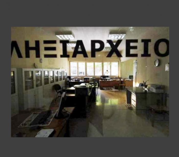 &Alpha;ύ&xi;&eta;&sigma;&eta; &tau;&omega;&nu; &sigma;&upsilon;&mu;&phi;ώ&nu;&omega;&nu; &sigma;&upsilon;&mu;&beta;ί&omega;&sigma;&eta;&sigmaf; &tau;&eta;&nu; &pi;&epsilon;&rho;ί&omicron;&delta;&omicron; 2014-2019.