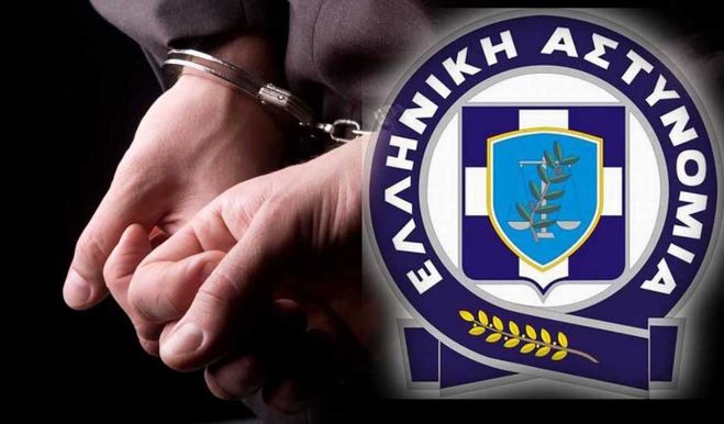 &Sigma;&upsilon;&nu;&epsilon;&lambda;ή&phi;&theta;&eta;&sigma;&alpha;&nu; &tau;&rho;ί&alpha;  ά&tau;&omicron;&mu;&alpha; &gamma;&iota;&alpha; &pi;&alpha;&rho;&alpha;&beta;ά&sigma;&epsilon;&iota;&sigmaf; &tau;&eta;&sigmaf; &Nu;&omicron;&mu;&omicron;&theta;&epsilon;&sigma;ί&alpha;&sigmaf; &pi;&epsilon;&rho;ί &nu;&alpha;&rho;&kappa;&omega;&tau;&iota;&kappa;ώ&nu; &omicron;&upsilon;&sigma;&iota;ώ&nu;