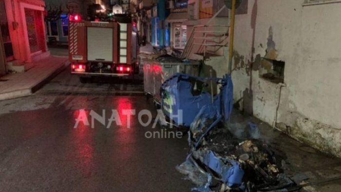 Έ&kappa;&alpha;&psi;&alpha;&nu; &kappa;ά&delta;&omicron;&upsilon;&sigmaf; &tau;&alpha; &xi;&eta;&mu;&epsilon;&rho;ώ&mu;&alpha;&tau;&alpha; &sigma;&tau;&omicron;&nu; Ά&gamma;&iota;&omicron; &Nu;&iota;&kappa;ό&lambda;&alpha;&omicron;