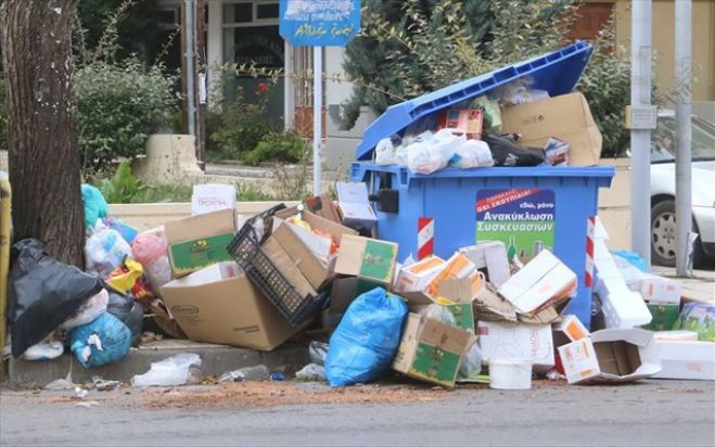 &Kappa;&alpha;&tau;&alpha;&gamma;&gamma;&epsilon;&lambda;ί&epsilon;&sigmaf; &gamma;&iota;&alpha; &epsilon;&rho;&gamma;&omicron;&lambda;&alpha;&beta;ί&alpha; &pi;&omicron;&upsilon; &theta;&alpha; &lambda;ή&gamma;&epsilon;&iota; &tau;&omicron; 2025