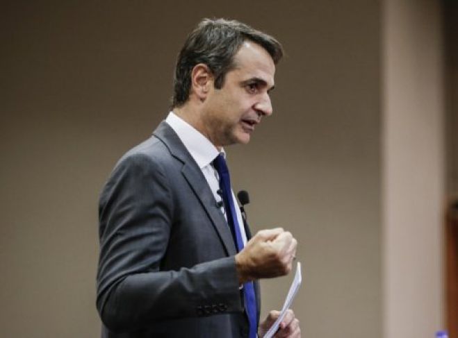 &Mu;&eta;&tau;&sigma;&omicron;&tau;ά&kappa;&eta;&sigmaf; &sigma;&epsilon; &Kappa;&rho;&eta;&tau;&iota;&kappa;&omicron;ύ&sigmaf; &Iota;&epsilon;&rho;ά&rho;&chi;&epsilon;&sigmaf;: "Ά&lambda;&lambda;&omicron; έ&nu;&alpha; &epsilon;&pi;&iota;&kappa;&omicron;&iota;&nu;&omega;&nu;&iota;&alpha;&kappa;ό &pi;&upsilon;&rho;&omicron;&tau;έ&chi;&nu;&eta;&mu;&alpha; &tau;&omicron;&upsilon; &kappa;. &Tau;&sigma;ί&pi;&rho;&alpha;"