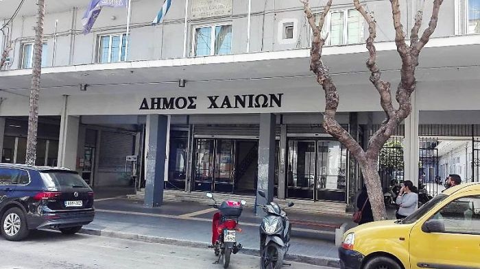 &Pi;&alpha;&rho;ά&tau;&alpha;&sigma;&eta; &pi;&rho;&omicron;&theta;&epsilon;&sigma;&mu;ί&alpha;&sigmaf; &upsilon;&pi;&omicron;&beta;&omicron;&lambda;ή&sigmaf; &mu;&epsilon;&lambda;&epsilon;&tau;ώ&nu; &Alpha;&nu;&omicron;&iota;&kappa;&tau;&omicron;ύ &Alpha;&rho;&chi;&iota;&tau;&epsilon;&kappa;&tau;&omicron;&nu;&iota;&kappa;&omicron;ύ &Delta;&iota;&alpha;&gamma;&omega;&nu;&iota;&sigma;&mu;&omicron;ύ &Pi;&rho;&omicron;&sigma;&chi;&epsilon;&delta;ί&omega;&nu; &mu;&epsilon; &tau;ί&tau;&lambda;&omicron;: &ldquo;&Upsilon;&Pi;&Omicron;&Delta;&Omicron;&Mu;&Epsilon;&Sigma; &Pi;&Rho;&Omicron;&Nu;&Omicron;&Iota;&Alpha;&Sigma; &Kappa;&Alpha;&Iota; &Pi;&Alpha;&Rho;&Kappa;&Omicron; &Gamma;&Epsilon;&Iota;&Tau;&Omicron;&Nu;&Iota;&Alpha;&Sigma; &Sigma;&Tau;&Omicron; &Delta;&Eta;&Mu;&Omicron; &Chi;&Alpha;&Nu;&Iota;&Omega;&Nu;&rsquo;&rsquo;