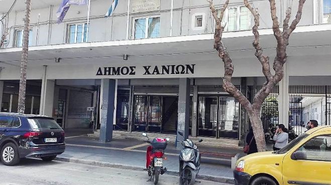 &Pi;&alpha;&rho;ά&tau;&alpha;&sigma;&eta; &pi;&rho;&omicron;&theta;&epsilon;&sigma;&mu;ί&alpha;&sigmaf; &upsilon;&pi;&omicron;&beta;&omicron;&lambda;ή&sigmaf; &mu;&epsilon;&lambda;&epsilon;&tau;ώ&nu; &Alpha;&nu;&omicron;&iota;&kappa;&tau;&omicron;ύ &Alpha;&rho;&chi;&iota;&tau;&epsilon;&kappa;&tau;&omicron;&nu;&iota;&kappa;&omicron;ύ &Delta;&iota;&alpha;&gamma;&omega;&nu;&iota;&sigma;&mu;&omicron;ύ &Pi;&rho;&omicron;&sigma;&chi;&epsilon;&delta;ί&omega;&nu; &mu;&epsilon; &tau;ί&tau;&lambda;&omicron;: &ldquo;&Upsilon;&Pi;&Omicron;&Delta;&Omicron;&Mu;&Epsilon;&Sigma; &Pi;&Rho;&Omicron;&Nu;&Omicron;&Iota;&Alpha;&Sigma; &Kappa;&Alpha;&Iota; &Pi;&Alpha;&Rho;&Kappa;&Omicron; &Gamma;&Epsilon;&Iota;&Tau;&Omicron;&Nu;&Iota;&Alpha;&Sigma; &Sigma;&Tau;&Omicron; &Delta;&Eta;&Mu;&Omicron; &Chi;&Alpha;&Nu;&Iota;&Omega;&Nu;&rsquo;&rsquo;