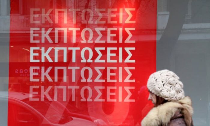 &Alpha;&rho;&chi;ί&zeta;&omicron;&upsilon;&nu; &sigma;ή&mu;&epsilon;&rho;&alpha; &Delta;&epsilon;&upsilon;&tau;έ&rho;&alpha; &omicron;&iota; &chi;&epsilon;&iota;&mu;&epsilon;&rho;&iota;&nu;έ&sigmaf; &epsilon;&kappa;&pi;&tau;ώ&sigma;&epsilon;&iota;&sigmaf;