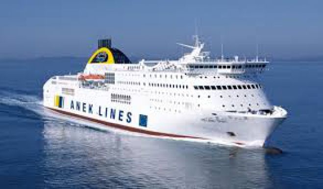 &Alpha;&pi;ό&phi;&alpha;&sigma;&eta; &tau;&eta;&sigmaf; έ&kappa;&tau;&alpha;&kappa;&tau;&eta;&sigmaf; &Gamma;&epsilon;&nu;&iota;&kappa;ή&sigmaf; &Sigma;&upsilon;&nu;έ&lambda;&epsilon;&upsilon;&sigma;&eta;&sigmaf; &tau;&eta;&sigmaf; &Alpha;&Nu;&Epsilon;&Kappa;