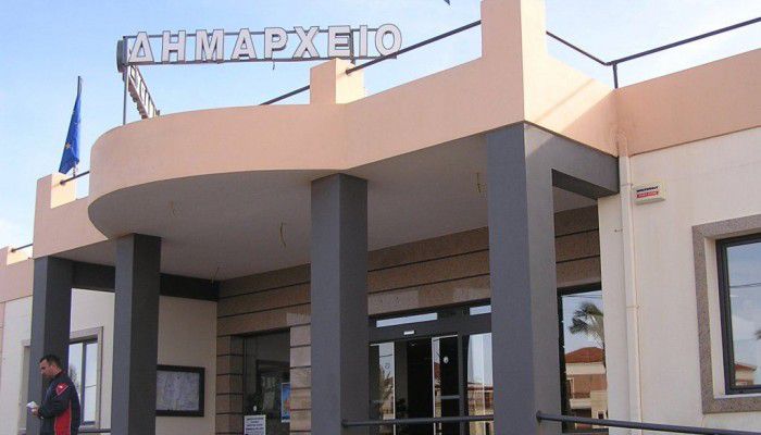 &Upsilon;&pi;&omicron;&gamma;&rho;&alpha;&phi;ή &sigma;ύ&mu;&beta;&alpha;&sigma;&eta;&sigmaf; &gamma;&iota;&alpha; έ&rho;&gamma;&omicron; 2,5 &epsilon;&kappa;&alpha;&tau;&omicron;&mu;. &epsilon;&upsilon;&rho;ώ &sigma;&tau;&omicron;&nu; &Delta;ή&mu;&omicron; &Pi;&lambda;&alpha;&tau;&alpha;&nu;&iota;ά