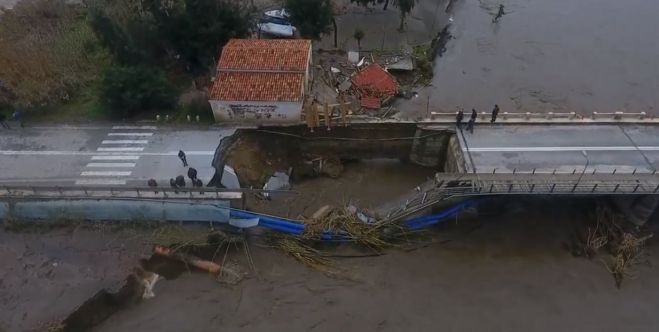 &Pi;ό&tau;&epsilon; &theta;&alpha; &epsilon;ί&nu;&alpha;&iota; έ&tau;&omicron;&iota;&mu;&eta; &eta; &gamma;έ&phi;&upsilon;&rho;&alpha; &tau;&omicron;&upsilon; &Pi;&lambda;&alpha;&tau;&alpha;&nu;&iota;ά
