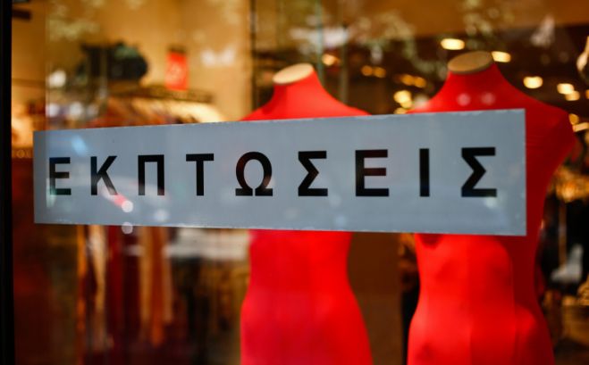 &Omicron;&delta;&eta;&gamma;ί&epsilon;&sigmaf; &gamma;&iota;&alpha; &tau;&iota;&sigmaf; &epsilon;&kappa;&pi;&tau;ώ&sigma;&epsilon;&iota;&sigmaf; &alpha;&pi;ό &tau;&omicron;&nu; &Epsilon;&mu;&pi;&omicron;&rho;&iota;&kappa;ό &Sigma;ύ&lambda;&lambda;&omicron;&gamma;&omicron; &Chi;&alpha;&nu;ί&omega;&nu;