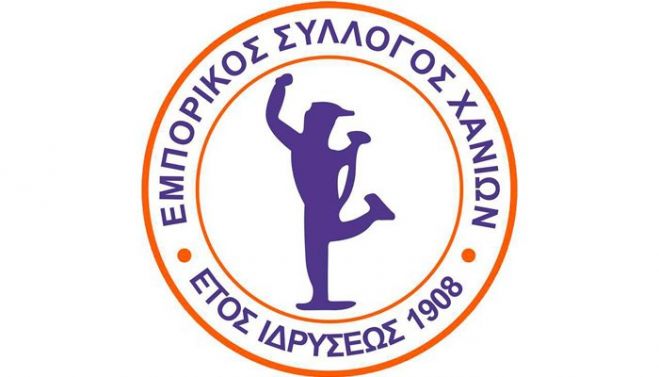 &Epsilon;&lambda;&alpha;&phi;&rho;ύ&nu;&sigma;&epsilon;&iota;&sigmaf; &gamma;&iota;&alpha; &tau;&omicron;&upsilon;&sigmaf; &epsilon;&pi;&alpha;&gamma;&gamma;&epsilon;&lambda;&mu;&alpha;&tau;ί&epsilon;&sigmaf; &zeta;&eta;&tau;ά &alpha;&pi;ό &tau;&omicron;&nu; &delta;ή&mu;&omicron; &Chi;&alpha;&nu;ί&omega;&nu; &omicron; &pi;&rho;ό&epsilon;&delta;&rho;&omicron;&sigmaf; &tau;&omicron;&upsilon; &Epsilon;&mu;&pi;&omicron;&rho;&iota;&kappa;&omicron;ύ &Sigma;&upsilon;&lambda;&lambda;ό&gamma;&omicron;&upsilon;