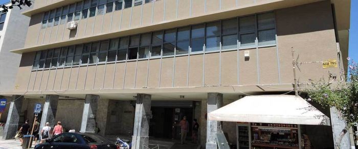 &Kappa;&iota;&nu;&eta;&tau;&omicron;&pi;&omicron;ί&eta;&sigma;&eta;  &lambda;&omicron;&gamma;&iota;&sigma;&tau;ώ&nu; &sigma;&tau;&alpha; &Chi;&alpha;&nu;&iota;ά