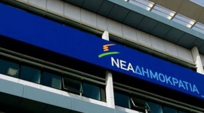 &Nu;&Omicron;&Delta;&Epsilon; &Chi;&alpha;&nu;ί&omega;&nu;: &Nu;&alpha; &delta;&omicron;&theta;&epsilon;ί &pi;&rho;&omicron;&tau;&epsilon;&rho;&alpha;&iota;ό&tau;&eta;&tau;&alpha; &sigma;&tau;&eta;&nu; &alpha;&pi;&omicron;&kappa;&alpha;&tau;ά&sigma;&tau;&alpha;&sigma;&eta; &tau;&eta;&sigmaf; &gamma;έ&phi;&upsilon;&rho;&alpha;&sigmaf; &tau;&omicron;&upsilon; &Pi;&lambda;&alpha;&tau;&alpha;&nu;&iota;ά