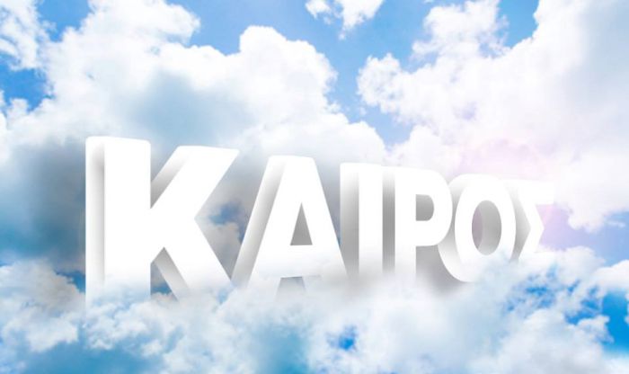 &Omicron; &kappa;&alpha;&iota;&rho;ό&sigmaf; &sigma;&tau;&eta;&nu; &Kappa;&rho;ή&tau;&eta; &sigma;ή&mu;&epsilon;&rho;&alpha;