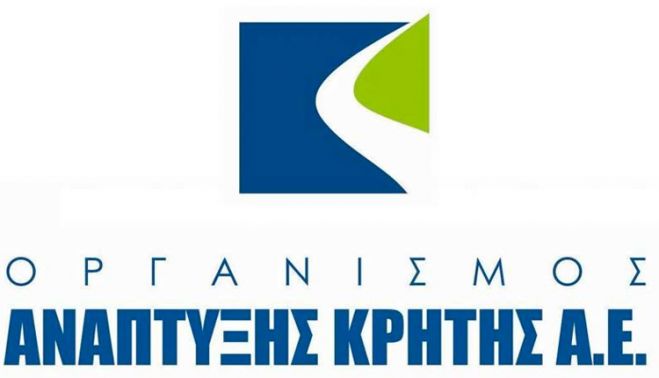 Ξεκινά η κατασκευή της επέκτασης του Κεντρικού Αγωγού και των αρδευτικών δικτύων του Φράγματος Ποταμών Αμαρίου