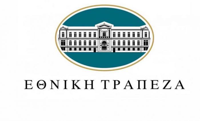 &Alpha;&pi;&omicron;&kappa;&lambda;&epsilon;&iota;&sigma;&mu;ό&sigmaf; &tau;&omicron;&upsilon; &kappa;&epsilon;&nu;&tau;&rho;&iota;&kappa;&omicron;ύ &Kappa;&alpha;&tau;&alpha;&sigma;&tau;ή&mu;&alpha;&tau;&omicron;&sigmaf; &tau;&eta;&sigmaf; &Epsilon;&theta;&nu;&iota;&kappa;ή&sigmaf; &Tau;&rho;ά&pi;&epsilon;&zeta;&alpha;&sigmaf; &Chi;&alpha;&nu;ί&omega;&nu; &alpha;&pi;ό &sigma;&upsilon;&nu;&tau;&alpha;&xi;&iota;&omicron;ύ&chi;&omicron;&upsilon;&sigmaf;