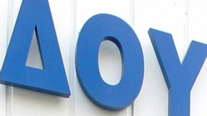 &Mu;&epsilon; &pi;&rho;&omicron;&sigma;&omega;&pi;&iota;&kappa;ό &alpha;&sigma;&phi;&alpha;&lambda;&epsilon;ί&alpha;&sigmaf; &omicron;&iota; &Delta;&Omicron;&Upsilon; &Alpha;&nu;&alpha;&tau;&omicron;&lambda;&iota;&kappa;ή&sigmaf; &Kappa;&rho;ή&tau;&eta;&sigmaf;