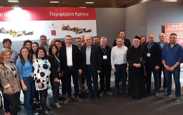 &Tau;&iota;&mu;ώ&mu;&epsilon;&nu;&eta; &Pi;&epsilon;&rho;&iota;&phi;έ&rho;&epsilon;&iota;&alpha; &eta; &Kappa;&rho;ή&tau;&eta; &sigma;&tau;&eta;&nu; έ&kappa;&theta;&epsilon;&sigma;&eta; &Tau;&rho;&omicron;&phi;ί&mu;&omega;&nu; &Epsilon;&Xi;&Pi;&Omicron;&Tau;&Rho;&Omicron;&Phi;