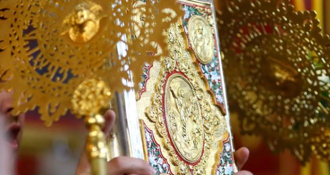 &Tau;&eta;&lambda;&epsilon;&phi;&omega;&nu;&iota;&kappa;ή &gamma;&rho;&alpha;&mu;&mu;ή &upsilon;&pi;&omicron;&sigma;&tau;ή&rho;&iota;&xi;&eta;&sigmaf; &alpha;&pi;ό &tau;&eta;&nu; &Epsilon;&kappa;&kappa;&lambda;&eta;&sigma;ί&alpha; &tau;&eta;&sigmaf; &Kappa;&rho;ή&tau;&eta;&sigmaf;