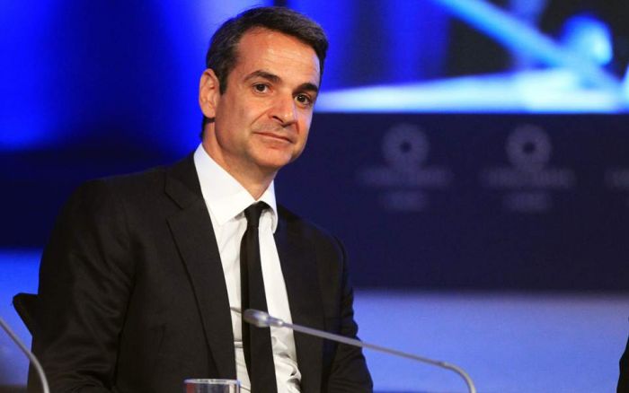 &Tau;&rho;&iota;ή&mu;&epsilon;&rho;&eta; &epsilon;&pi;ί&sigma;&kappa;&epsilon;&psi;&eta; &sigma;&tau;&omicron; &Eta;&rho;ά&kappa;&lambda;&epsilon;&iota;&omicron; &gamma;&iota;&alpha; &tau;&omicron;&nu; &Kappa;&upsilon;&rho;&iota;ά&kappa;&omicron; &Mu;&eta;&tau;&sigma;&omicron;&tau;ά&kappa;&eta;