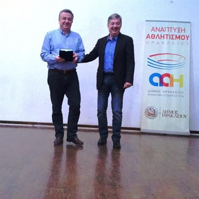 &Alpha;&nu;&alpha;&kappa;&omicron;ί&nu;&omega;&sigma;&epsilon; &pi;&rho;&omicron;&pi;&omicron;&nu;&eta;&tau;ή&rho;&iota;&omicron; &rho;ί&psi;&epsilon;&omega;&nu; &sigma;&tau;&alpha; &Chi;&alpha;&nu;&iota;ά &omicron; &Pi;&epsilon;&rho;&iota;&phi;&epsilon;&rho;&epsilon;&iota;ά&rho;&chi;&eta;&sigmaf;