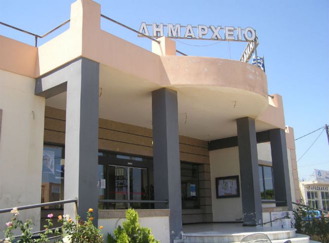 &Tau;&eta;&nu; &Pi;έ&mu;&pi;&tau;&eta; 6 &Alpha;&pi;&rho;&iota;&lambda;ί&omicron;&upsilon; &eta; &sigma;&upsilon;&nu;&epsilon;&delta;&rho;ί&alpha;&sigma;&eta; &gamma;&iota;&alpha; &tau;&omicron;&nu; &alpha;&pi;&omicron;&lambda;&omicron;&gamma;&iota;&sigma;&mu;ό &tau;&omicron;&upsilon; &delta;ή&mu;&omicron;&upsilon; &Pi;&lambda;&alpha;&tau;&alpha;&nu;&iota;ά